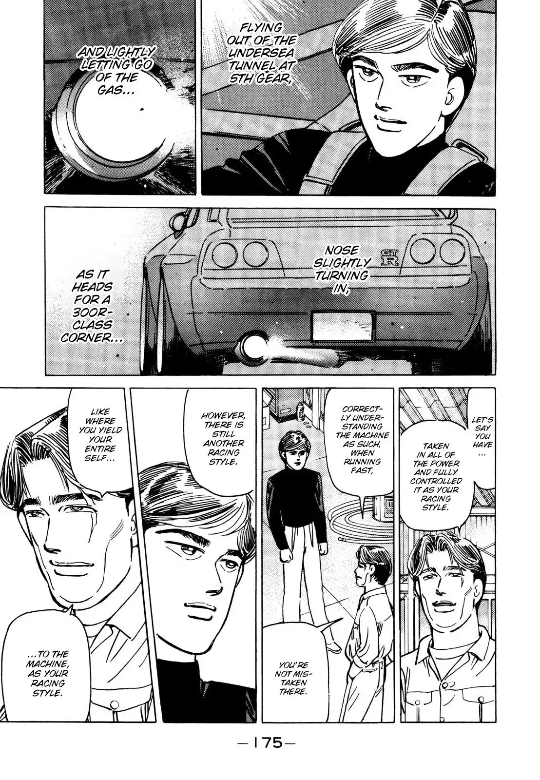 Wangan Midnight Chapter 114 15